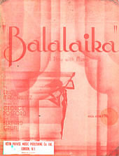 Cover to vocal score