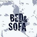 Cover to cast recording