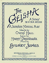 Cover to vocal score